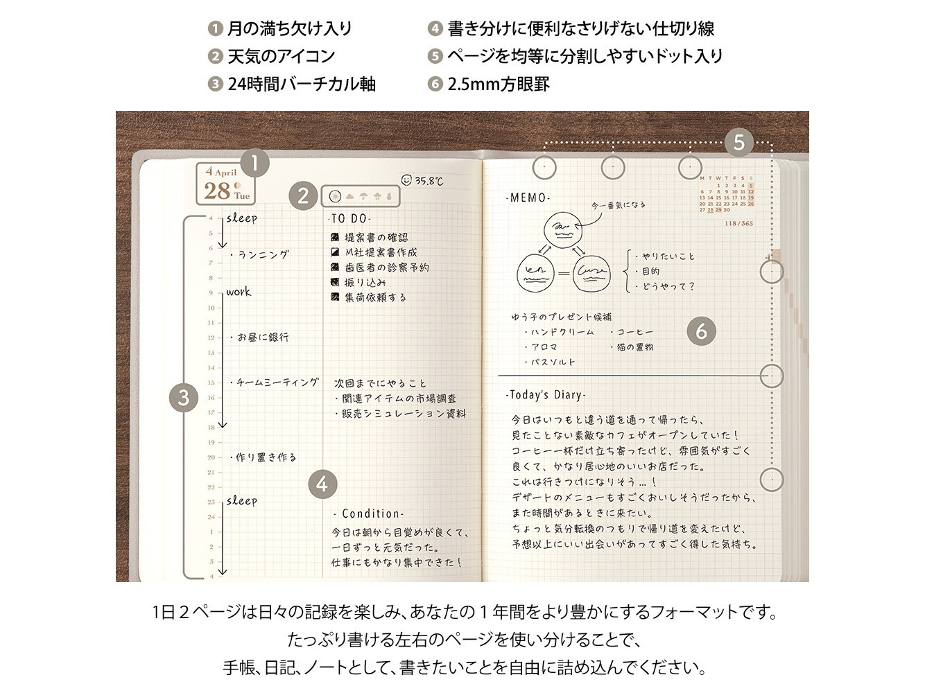 MIDORI HIBINO Diary 2026 A6 Two-Pages-Per-Day Planner - Grey Limited