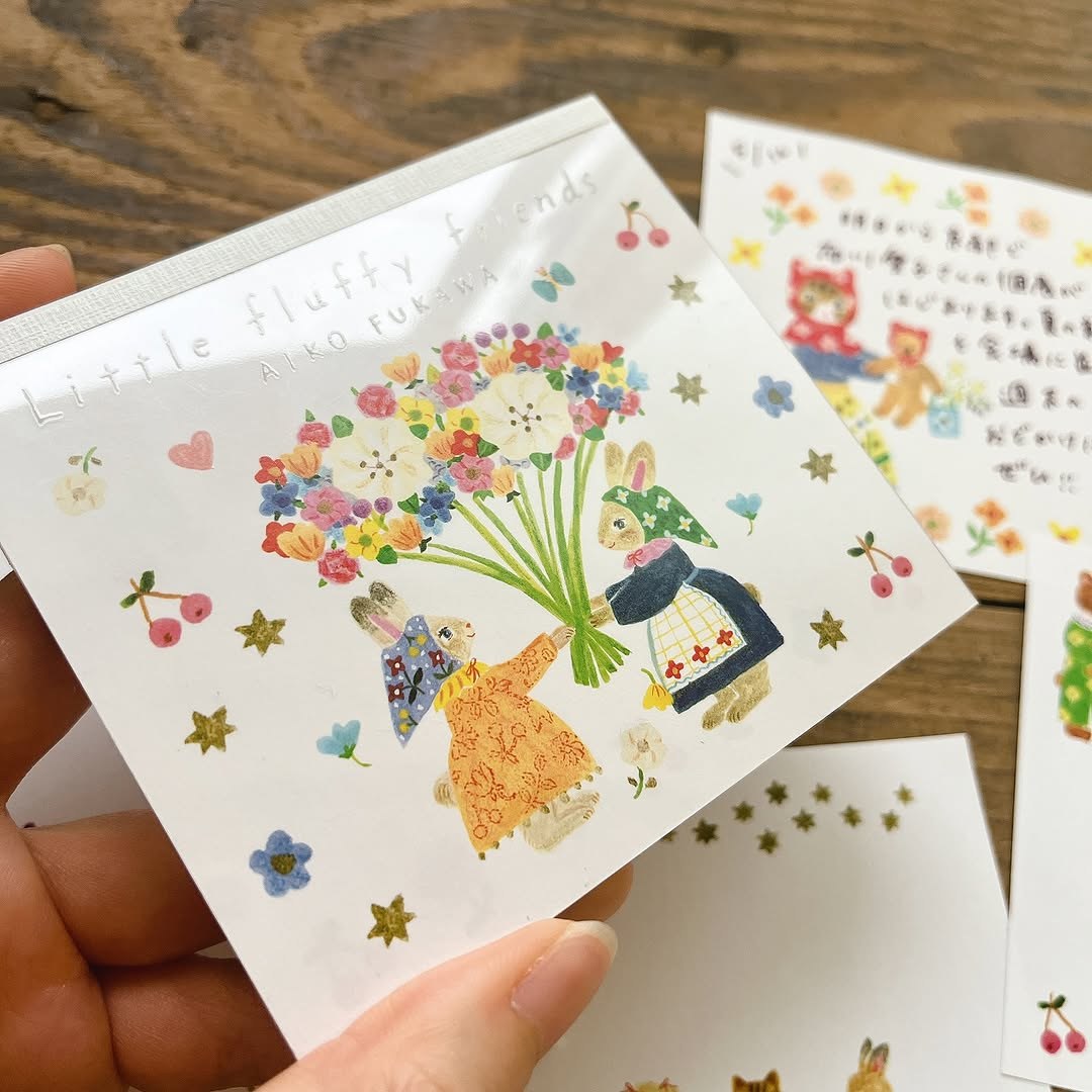 Cozyca x Aiko Fukawa Memo Pad - Little Fluffy Friends