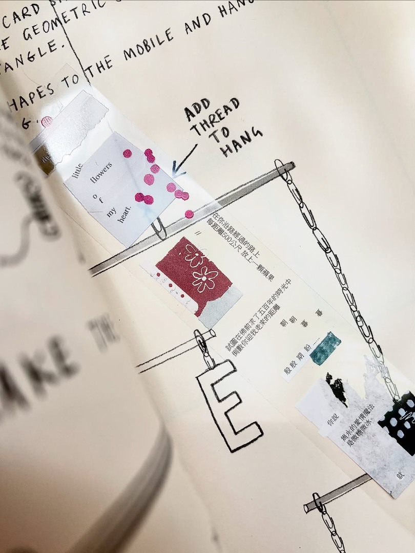 Pion Glossy PET Tape - Prose