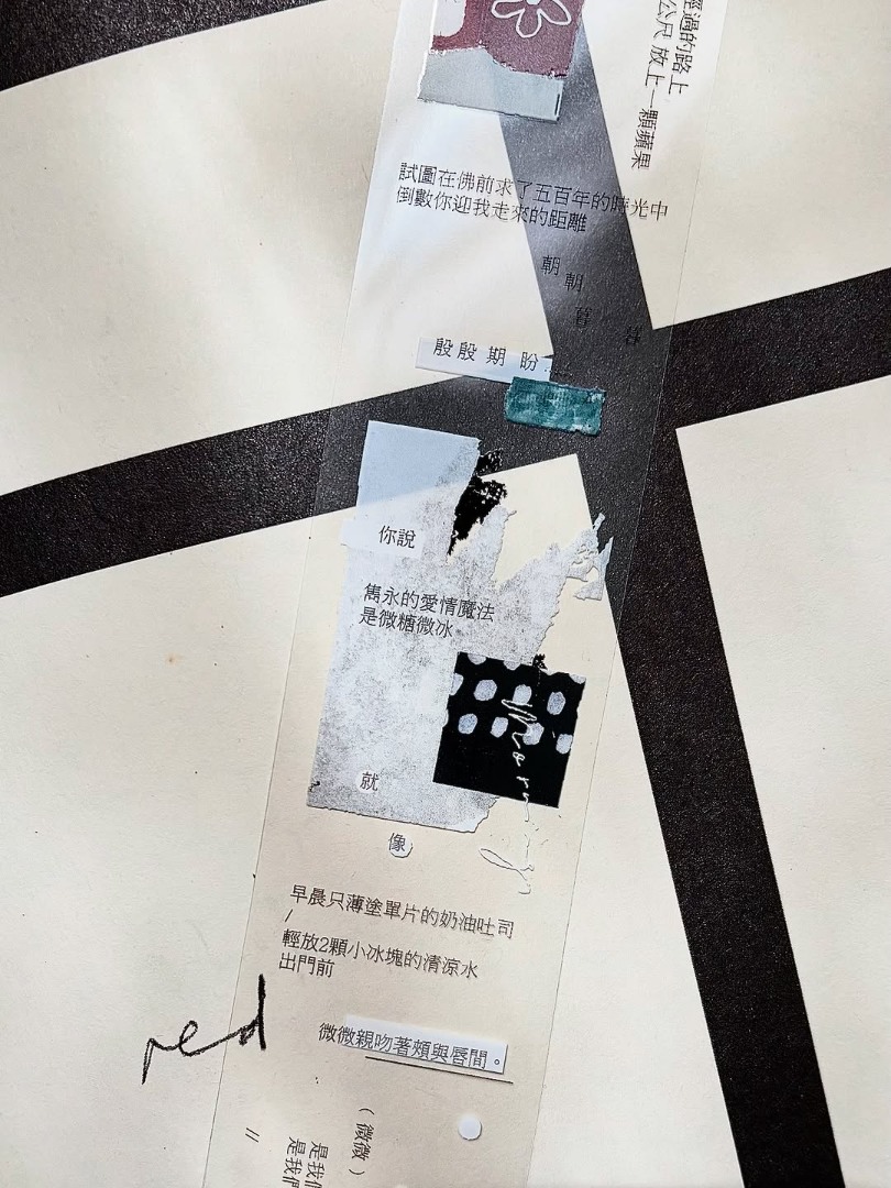 Pion Glossy PET Tape - Prose