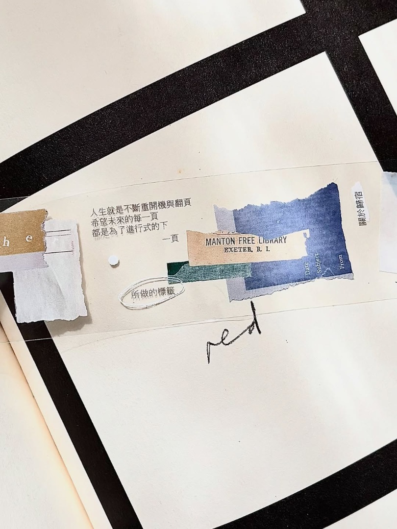 Pion Glossy PET Tape - Prose