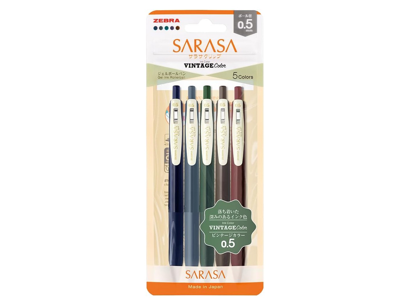 Sarasa Clip 0.5 Vintage Color 5 Color Set - No 1