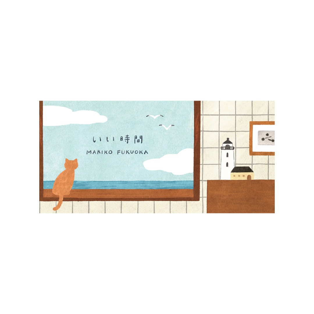 Cozyca x Mariko Fukuoka Notepad - Good Time