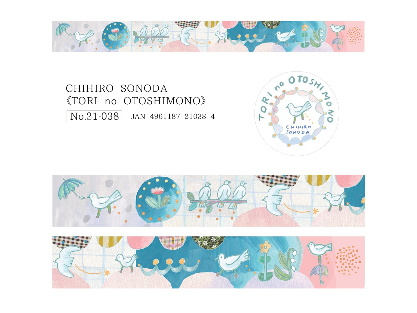 Cozyca x CHIHIRO SONODA Foil-Stamped Masking Tape - TORI no OTOSHIMONO