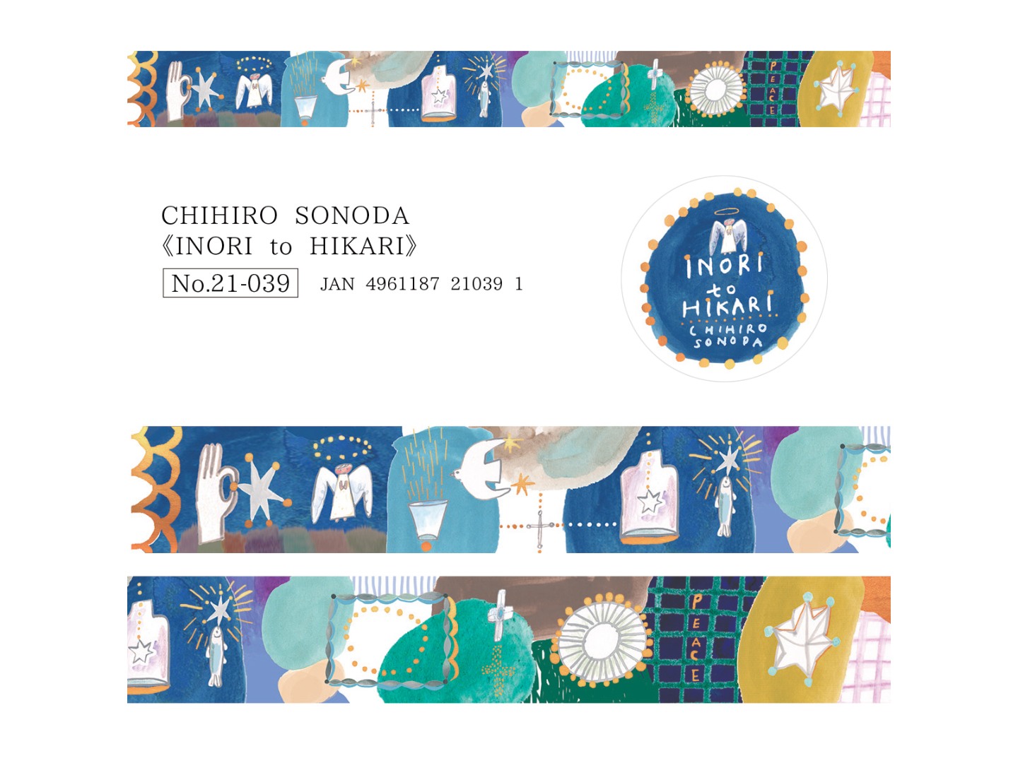 Cozyca x CHIHIRO SONODA Foil-Stamped Masking Tape - INORI to HIKARI