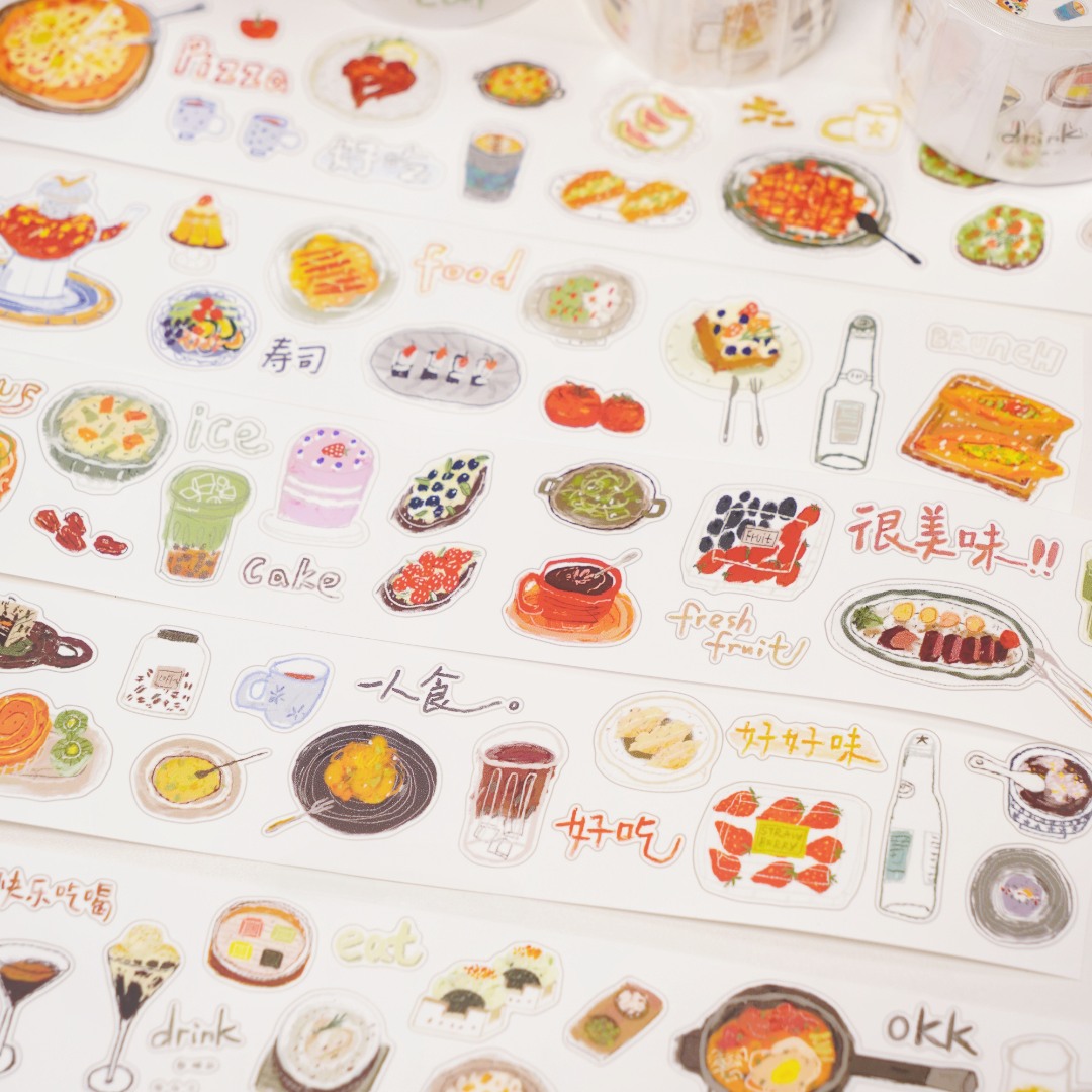 Wanle Studio Kiss-Cut Washi Tape - Good Taste