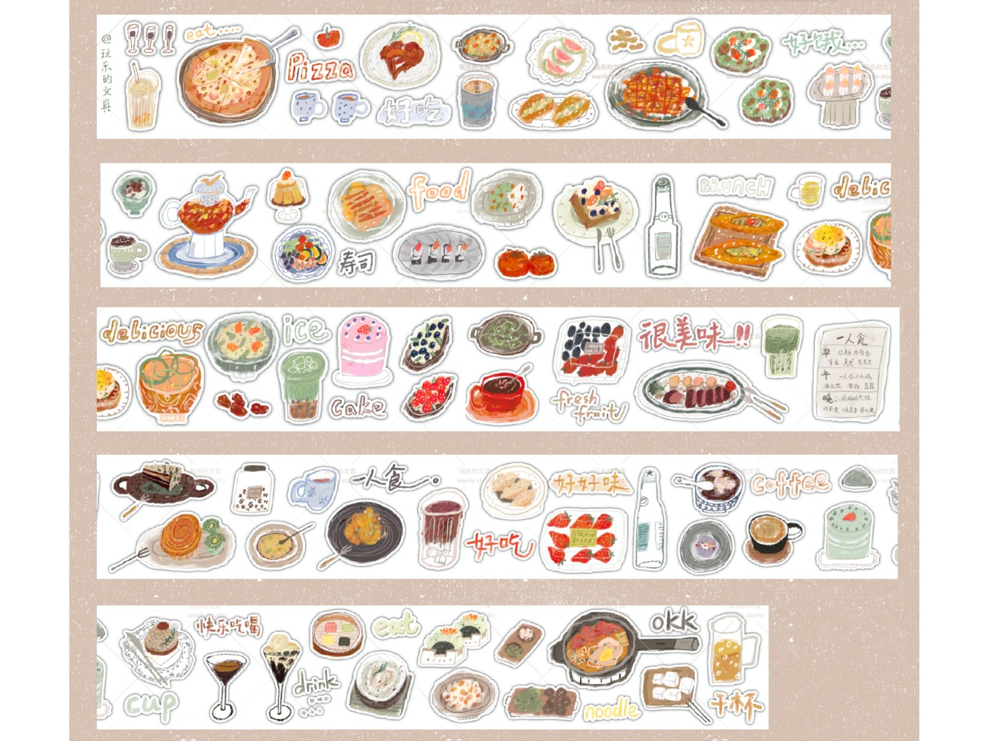 Wanle Studio Kiss-Cut Washi Tape - Good Taste