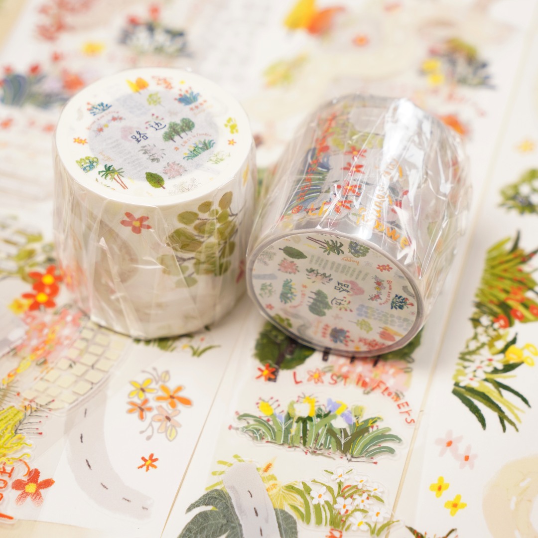Wanle Studio Kiss-Cut Washi Tape - Roadside