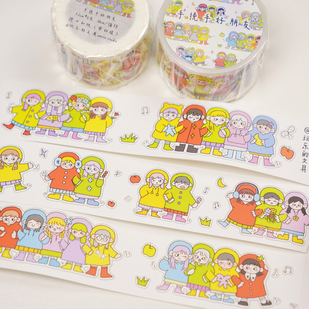 Wanle Studio Kiss-Cut Washi Tape - Good Friends