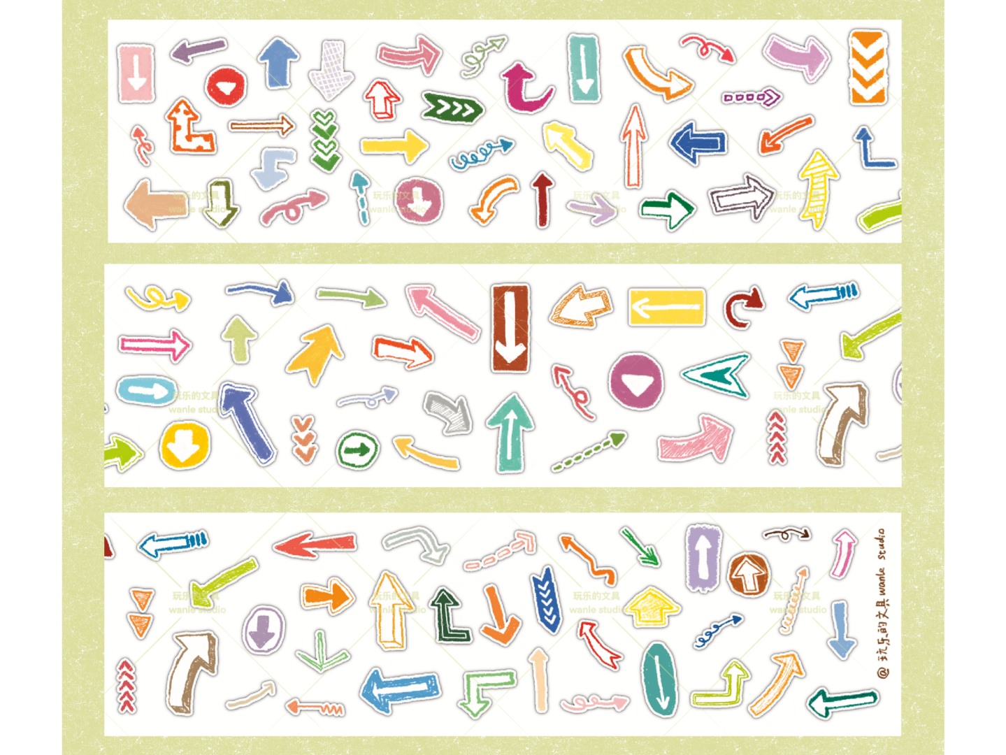 Wanle Studio Kiss-Cut Washi Tape - Rainbow Arrow