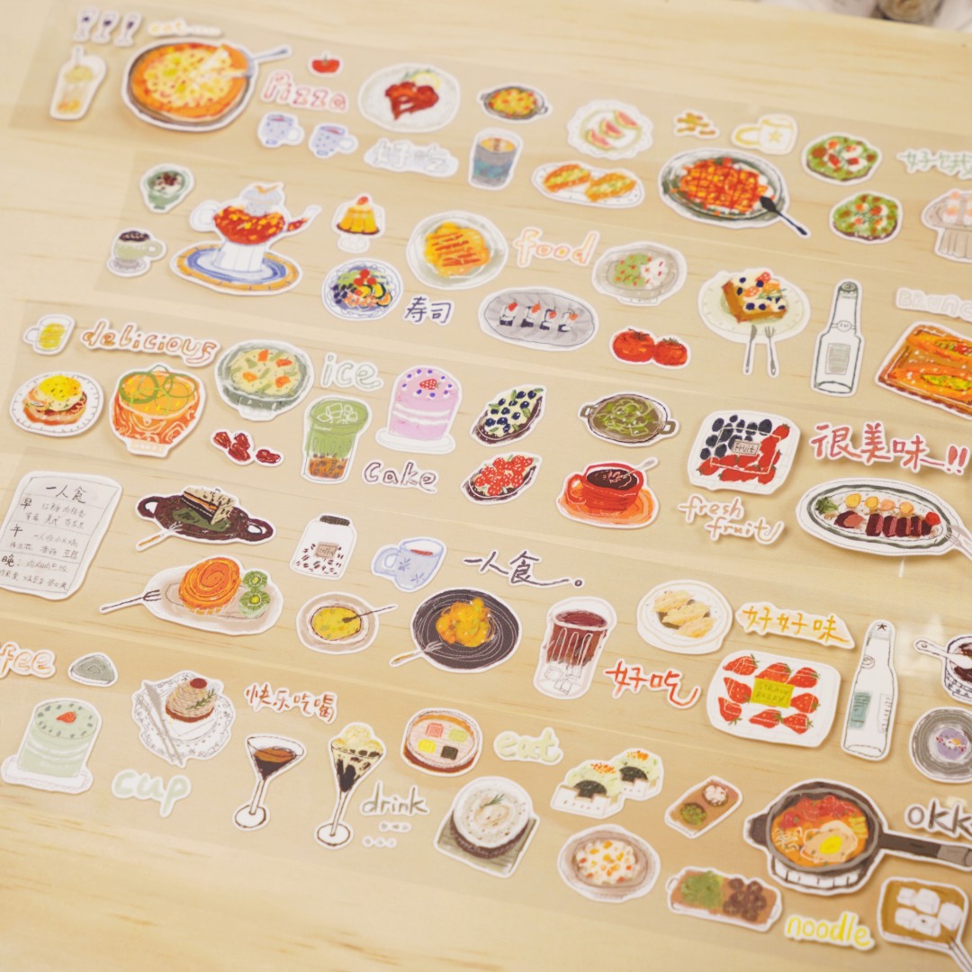 Wanle Studio Kiss-Cut Washi Tape - Good Taste