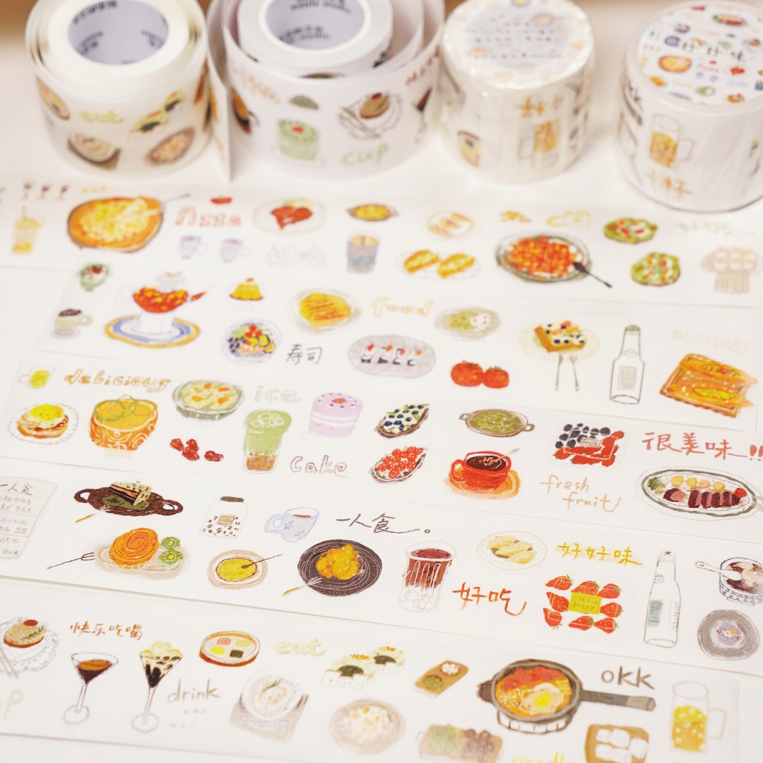 Wanle Studio Kiss-Cut Washi Tape - Good Taste