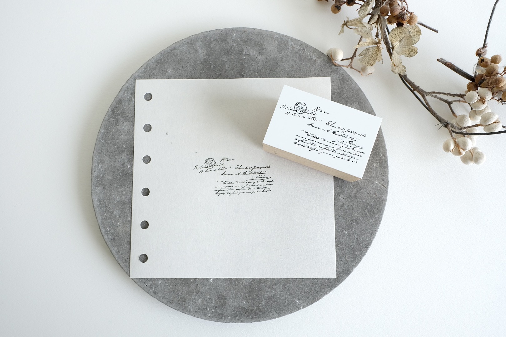 Yohaku Rubber Stamp S-108 - Nuance