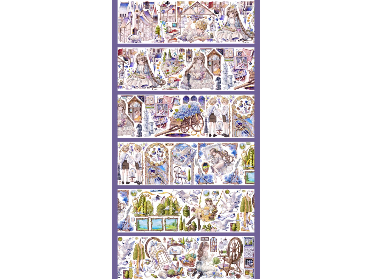 Shine x StudioVI PET Tape Sample - Feathered Dream River