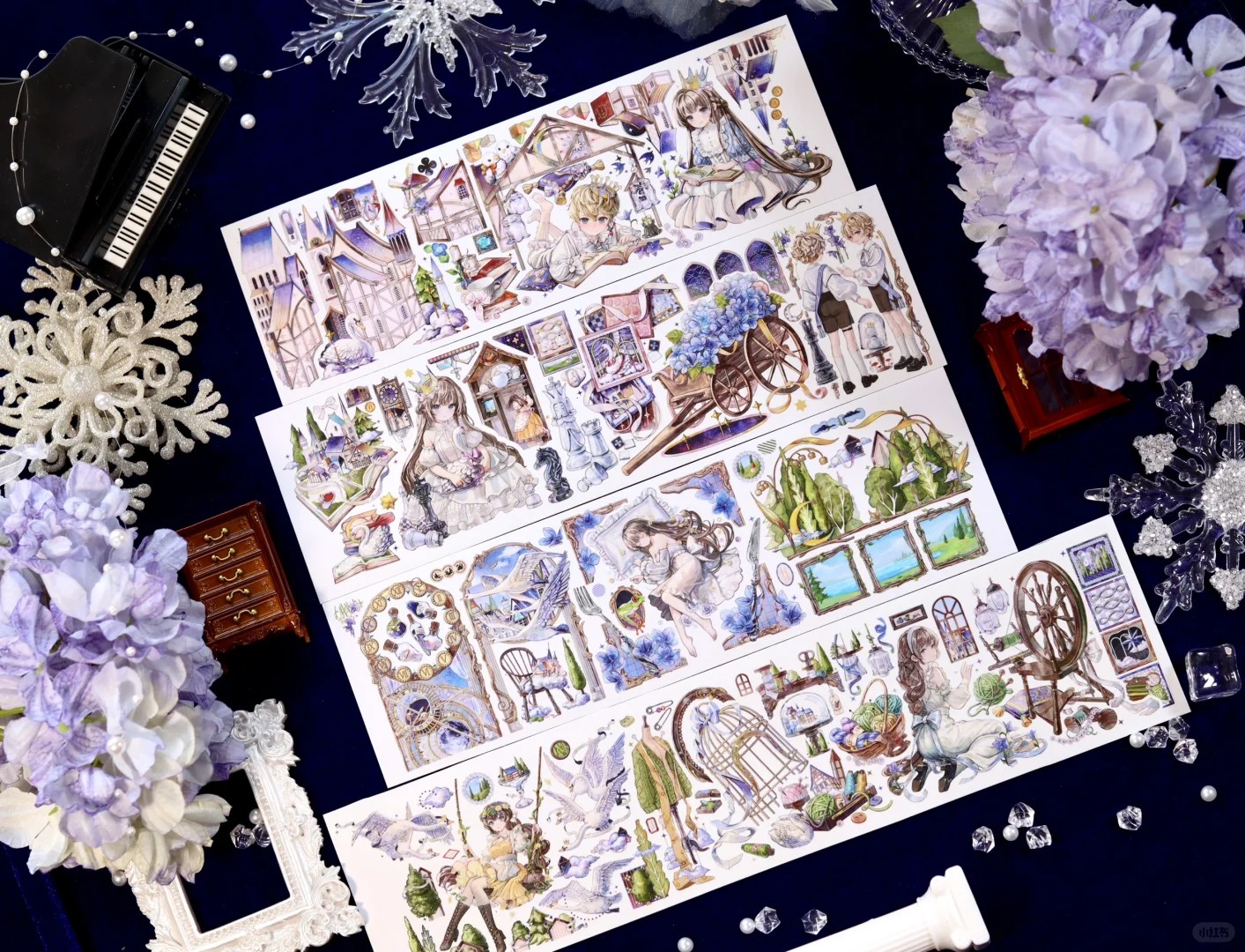 Shine x StudioVI PET Tape Sample - Feathered Dream River