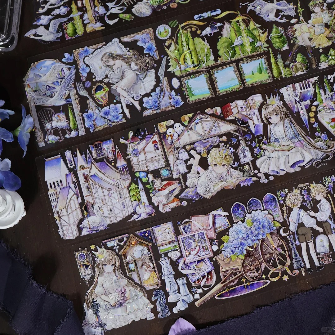 Shine x StudioVI PET Tape Sample - Feathered Dream River