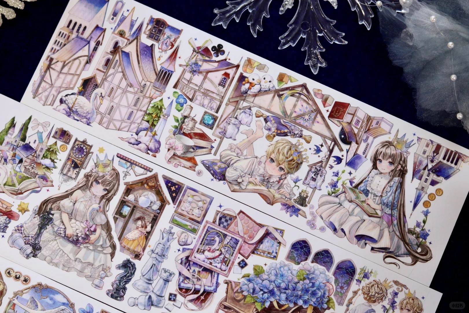 Shine x StudioVI PET Tape Sample - Feathered Dream River