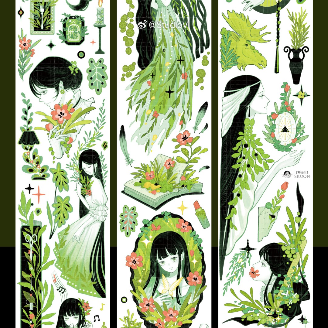 StudioVI PET Tape Sample - Green Garden Realm