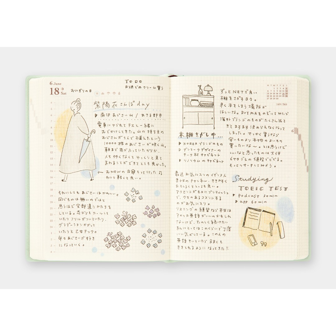 MIDORI HIBINO Diary 2026 A6 Two-Pages-Per-Day Planner - Grey Limited
