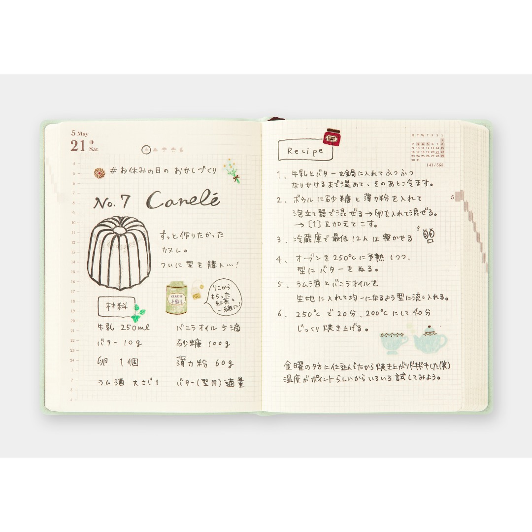 MIDORI HIBINO Diary 2026 A6 Two-Pages-Per-Day Planner - Grey Limited