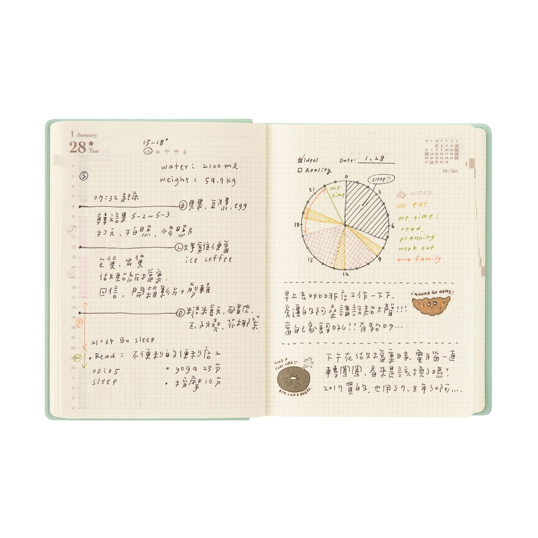 MIDORI HIBINO Diary 2026 A6 Two-Pages-Per-Day Planner - Grey Limited