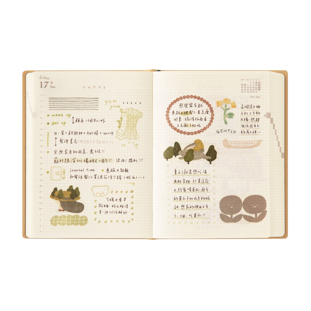 MIDORI HIBINO Diary 2026 A6 Two-Pages-Per-Day Planner - Grey Limited
