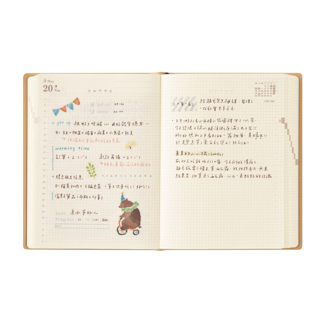 MIDORI HIBINO Diary 2026 A6 Two-Pages-Per-Day Planner - Grey Limited