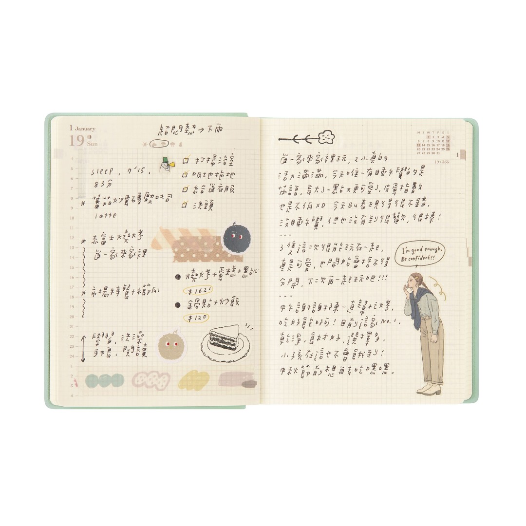 MIDORI HIBINO Diary 2026 A6 Two-Pages-Per-Day Planner - Grey Limited