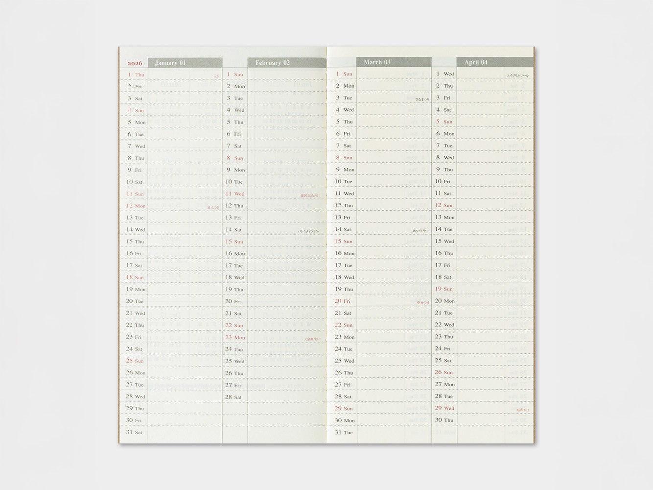 2026 Weekly + Memo Diary - Traveler's Notebook Refill Set (Regular Size)