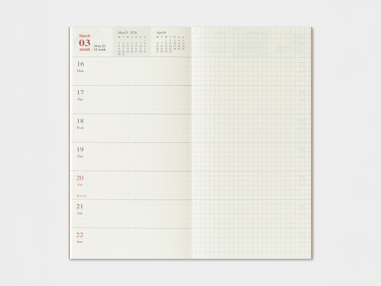 2026 Weekly + Memo Diary - Traveler's Notebook Refill Set (Regular Size)