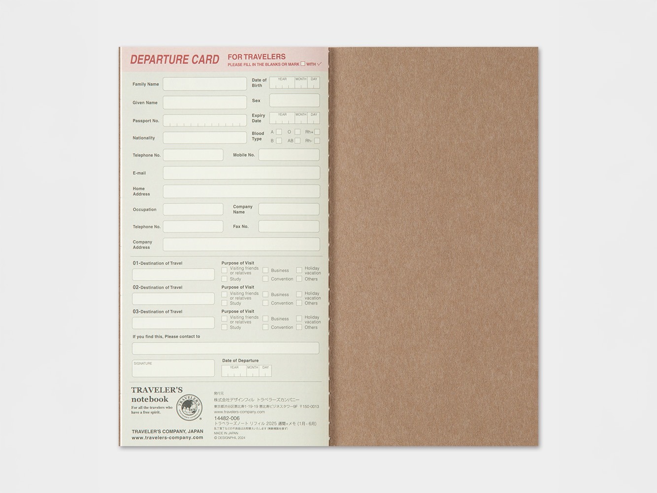 2026 Weekly + Memo Diary - Traveler's Notebook Refill Set (Regular Size)