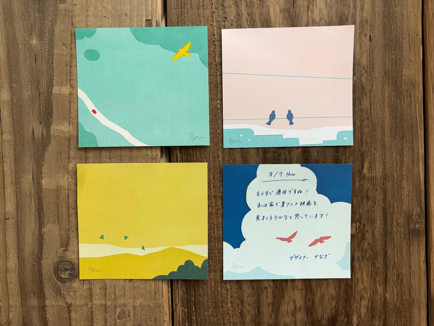 Cozyca x Taku Bannai Memo Pad - Bird