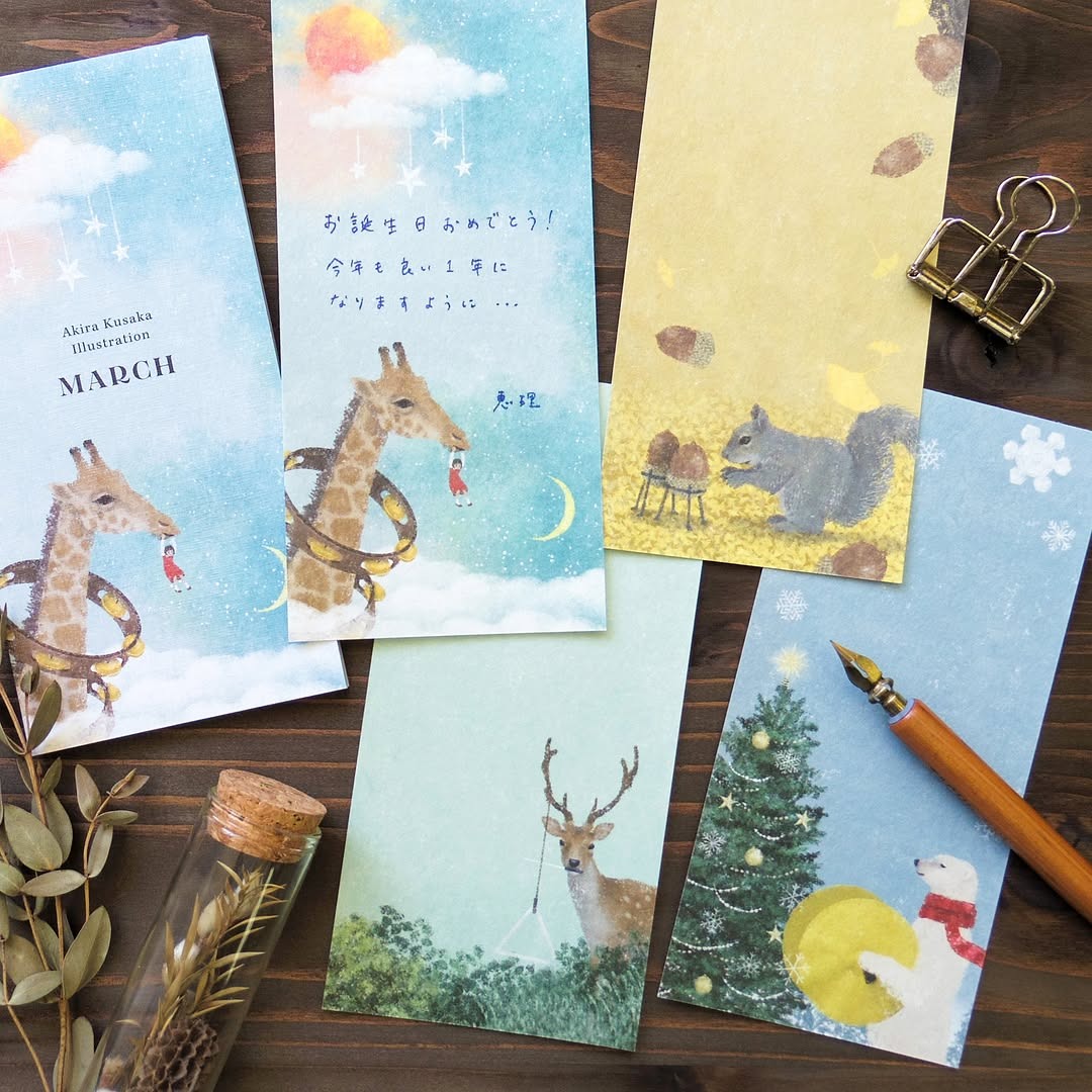 Cozyca x Akira Kusaka Notepad - March