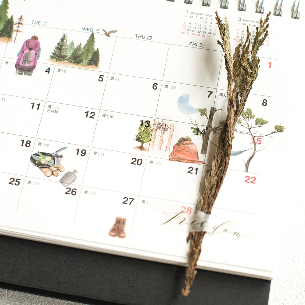 MU Print-On Transfer Stickers 264 - Outdoor Life