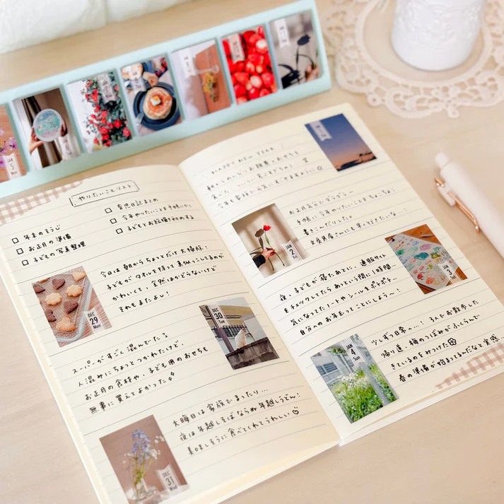 2026 Himekuri Daily Sticky Calendar - Memory