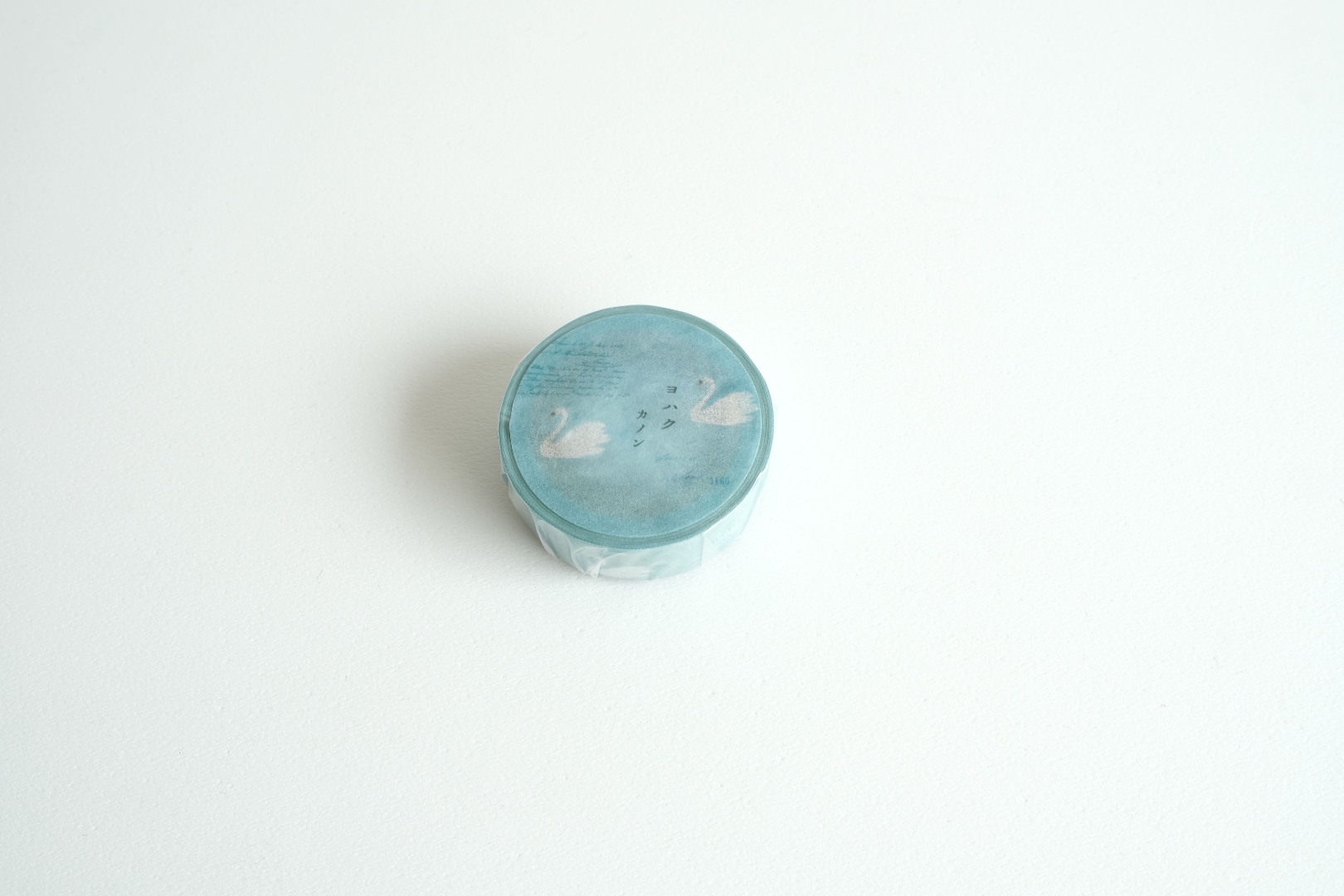 Yohaku Washi Tape Y171 - Kanon