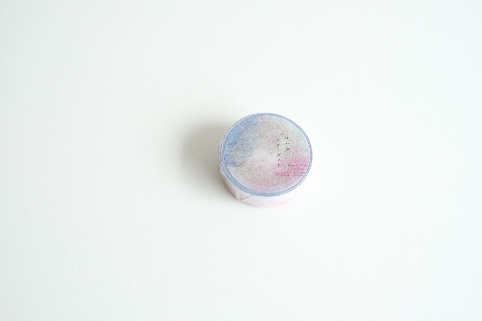 Yohaku Washi Tape Y172 - Stardust