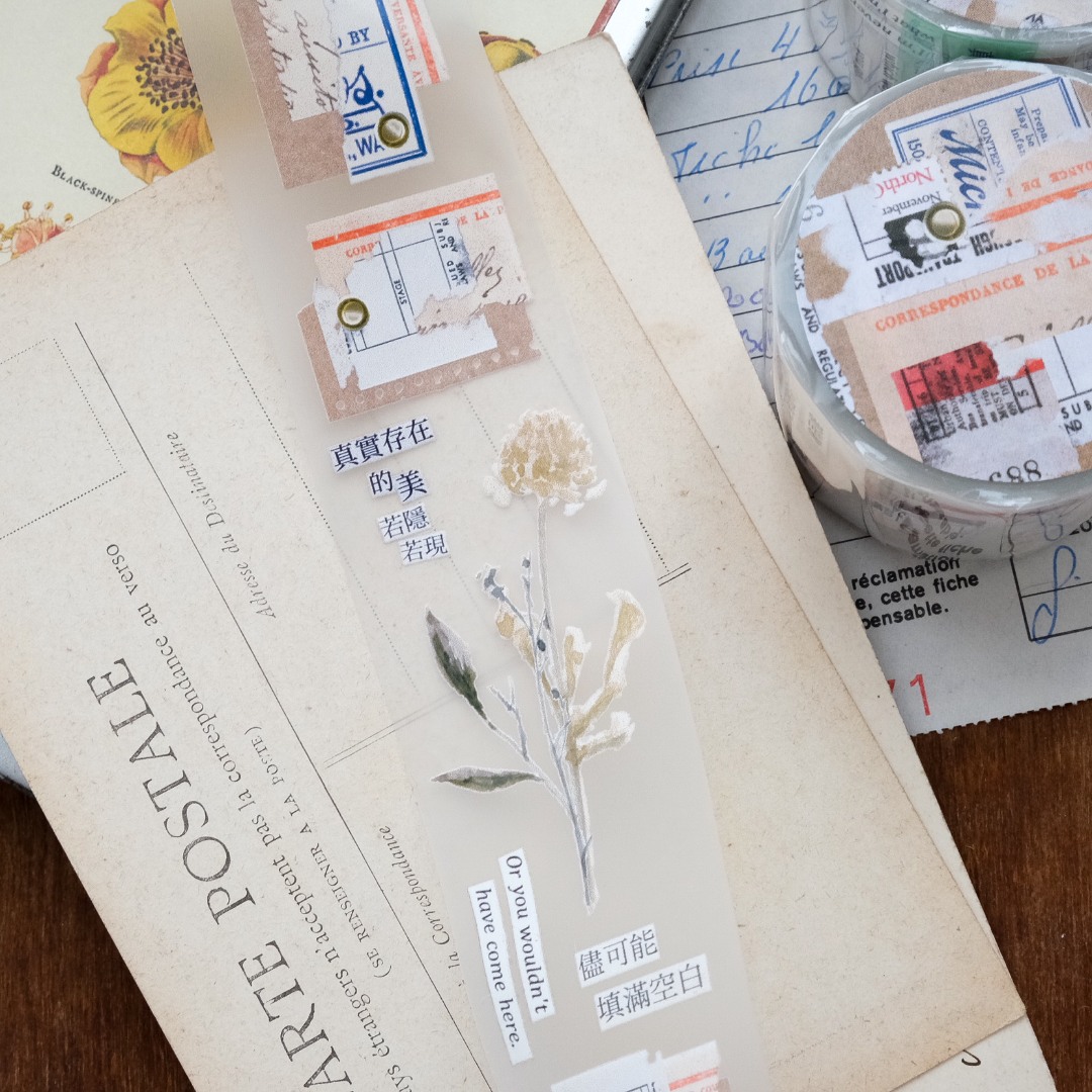 Stationery Instinct Matte PET Tape - Fragmented