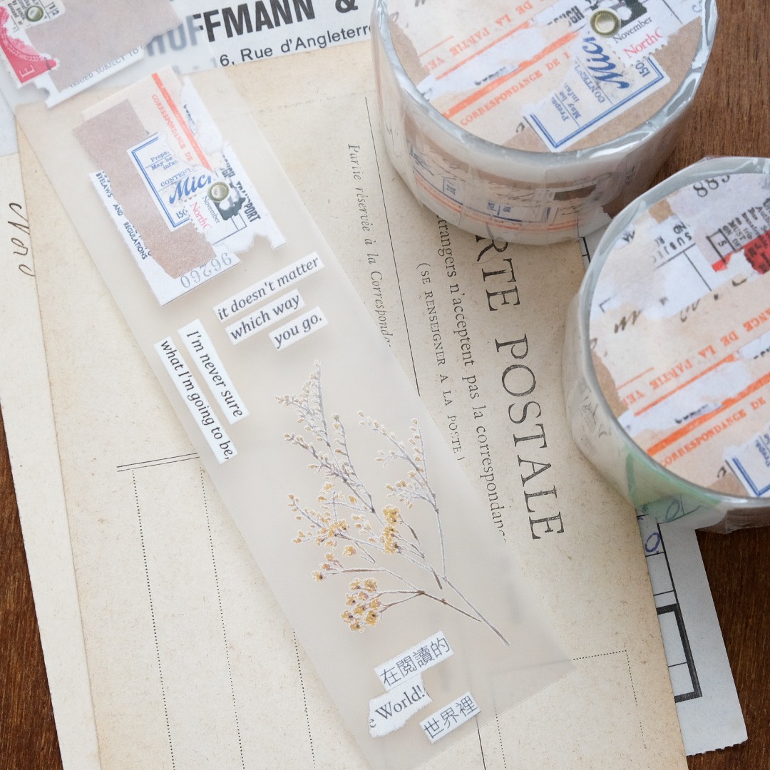 Stationery Instinct Matte PET Tape - Fragmented