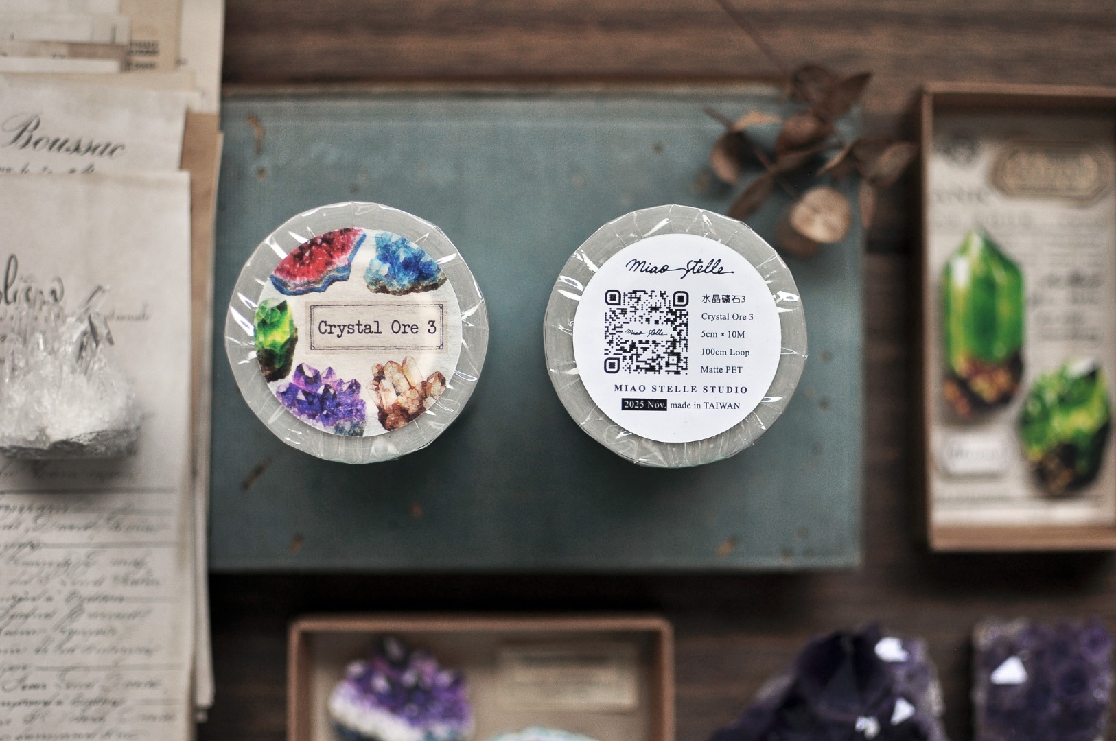 Miaostelle Matte PET Tape - Crystal Ore 3