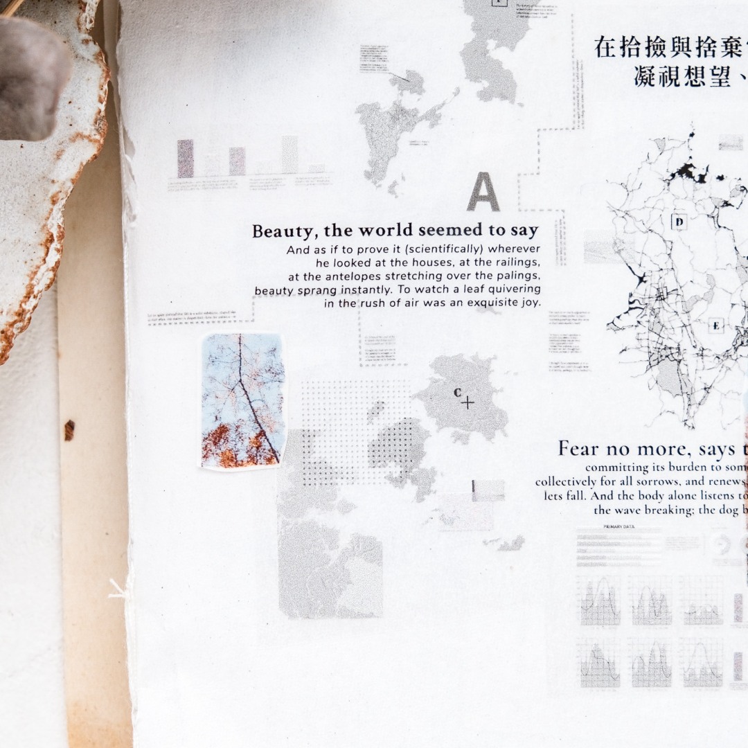 Stationery Instinct Matte PET Tape - Map