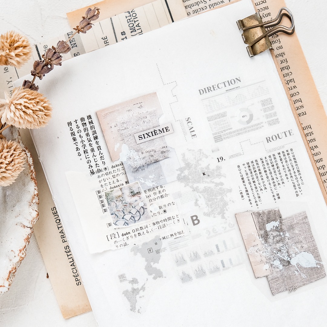 Stationery Instinct Matte PET Tape - Map