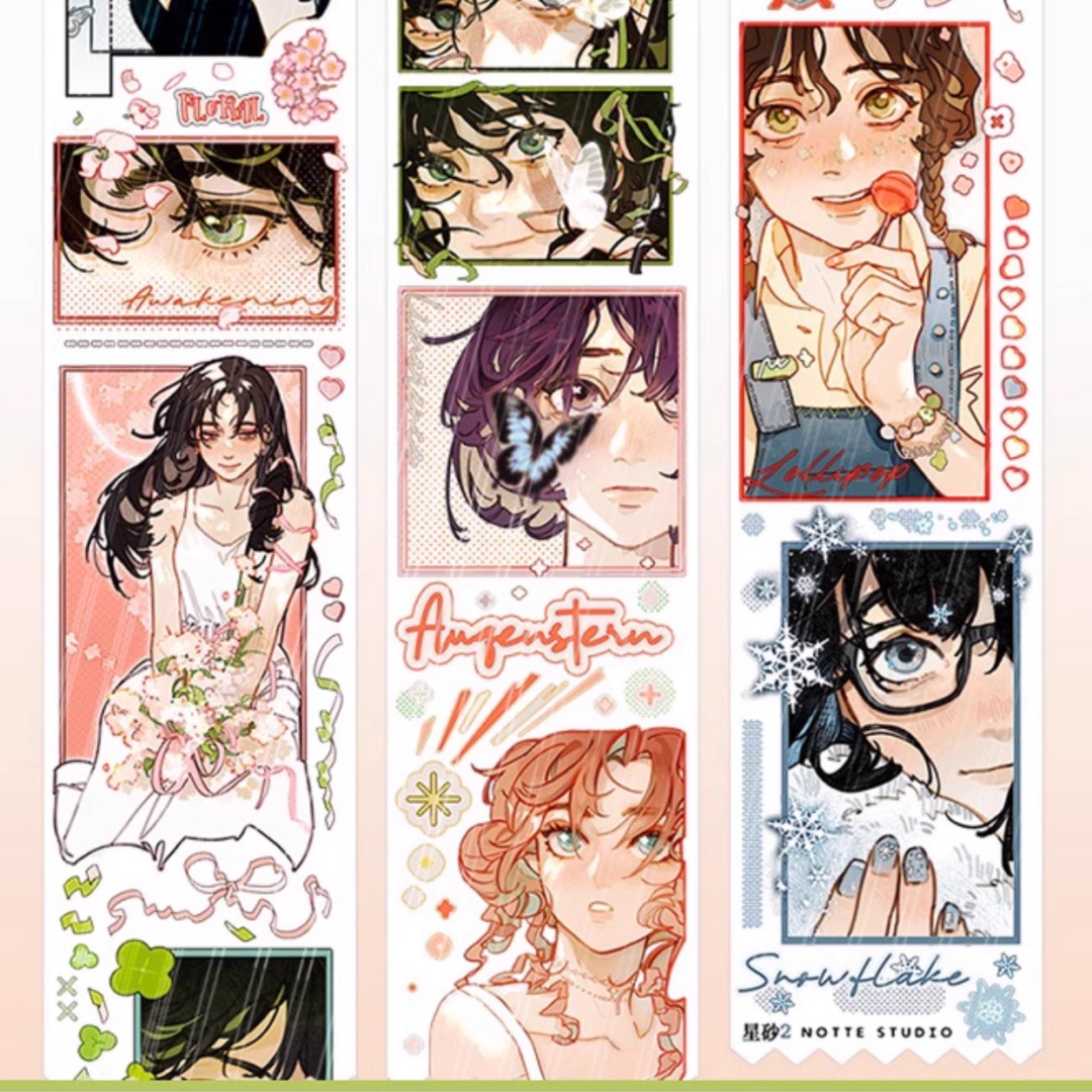 Notte Studio Washi Tape Sample - Star Sand 2