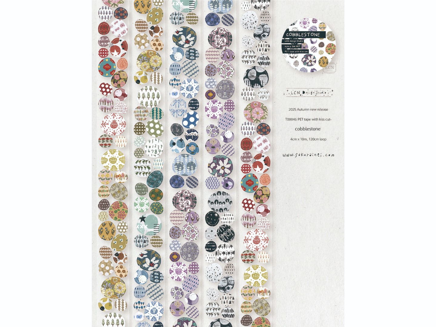 Lin Chia Ning Kiss-Cut PET Tape - Gobblestone