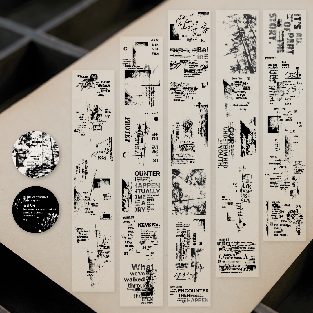 Stationery Instinct Glossy PET Tape - Deconstruct