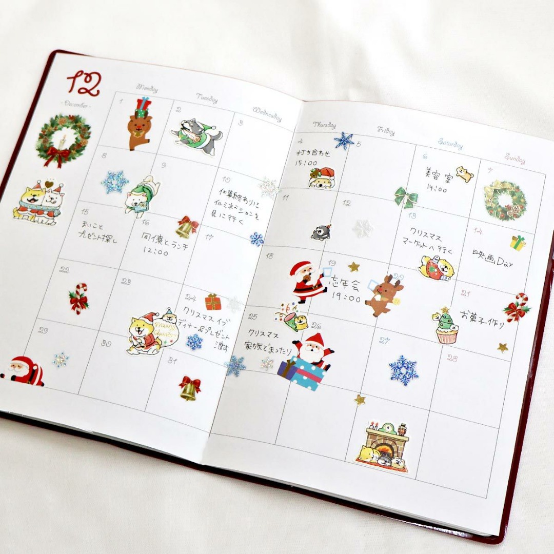 Mindwave Goro Goro Nyansuke Stickers 82465 – Christmas Together