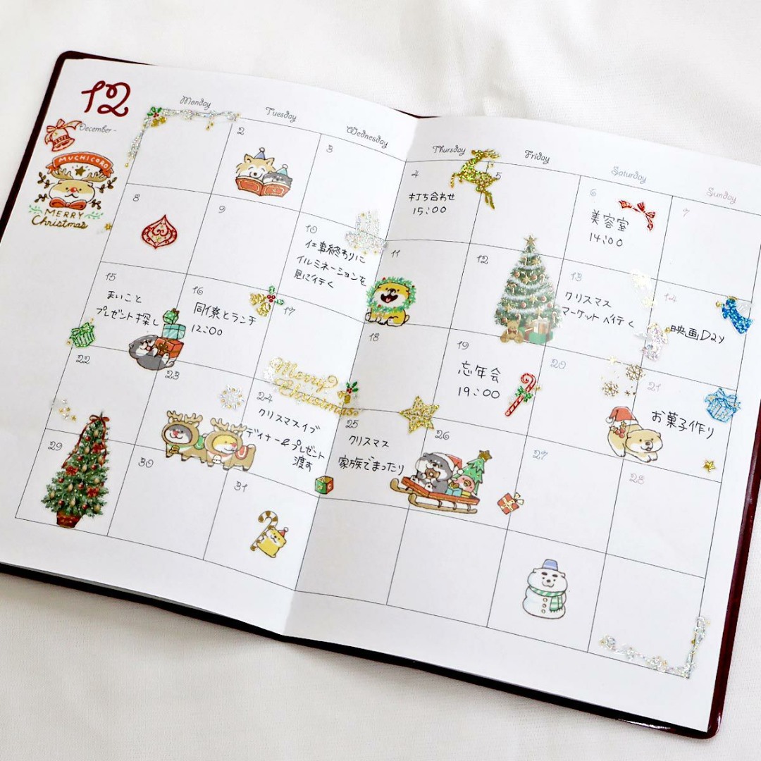 Mindwave Goro Goro Nyansuke Stickers 82465 – Christmas Together