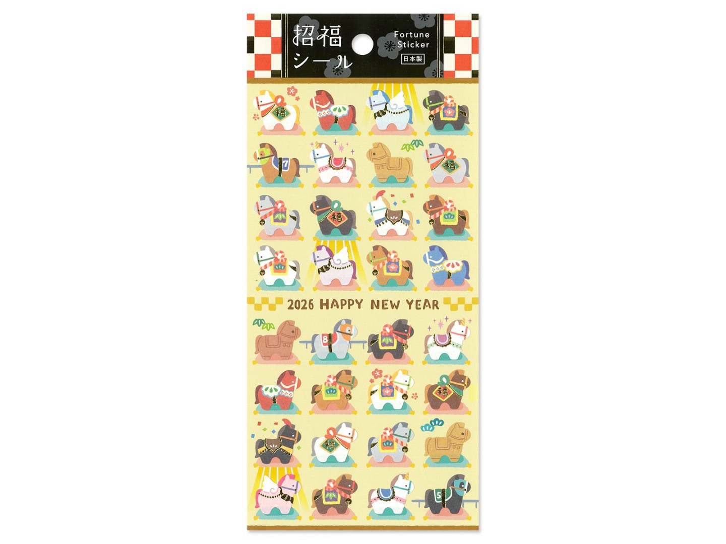 Mindwave New Year 2026 Stickers 82488 – Horse Zodiac 2