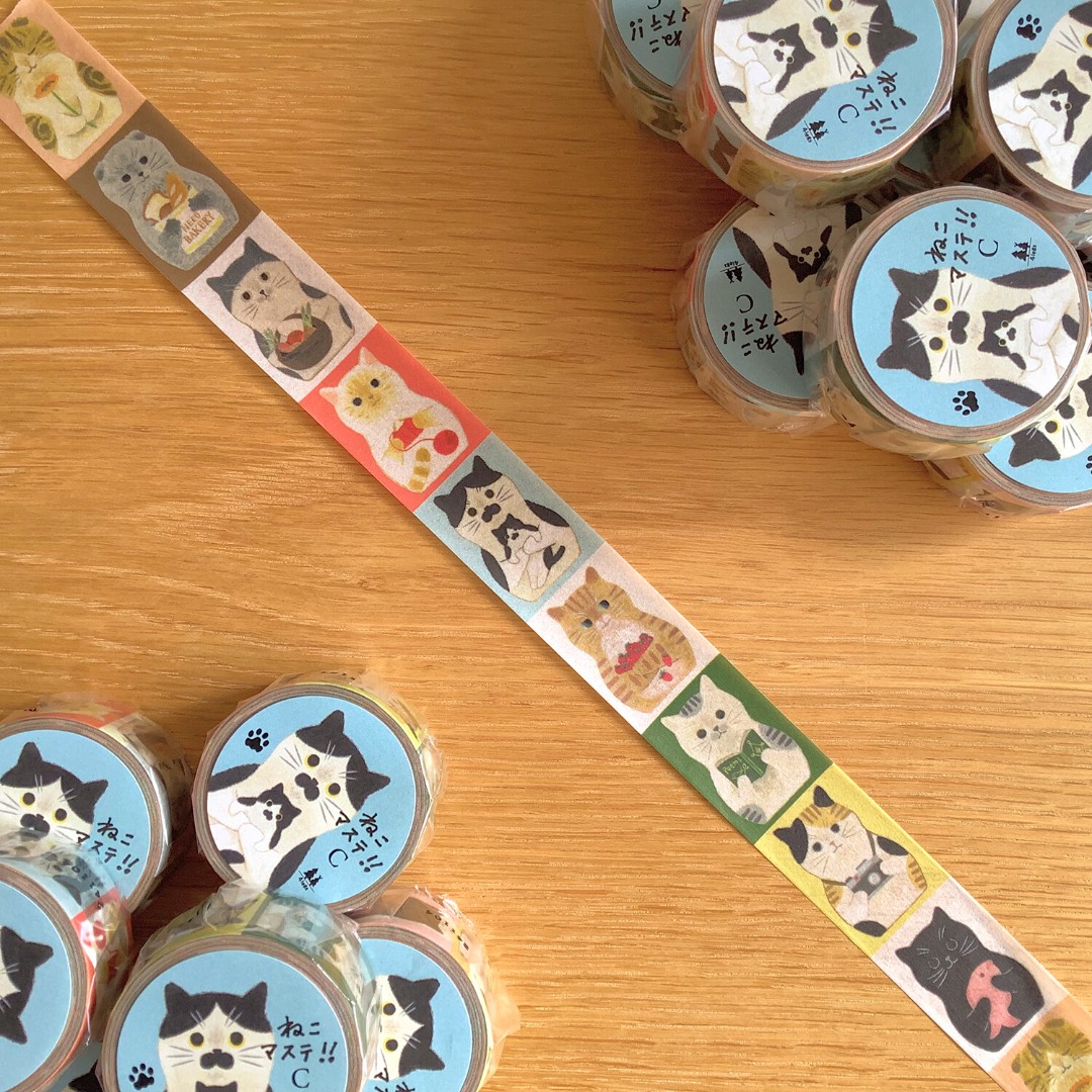 4Legs Washi Tape With Cats - C