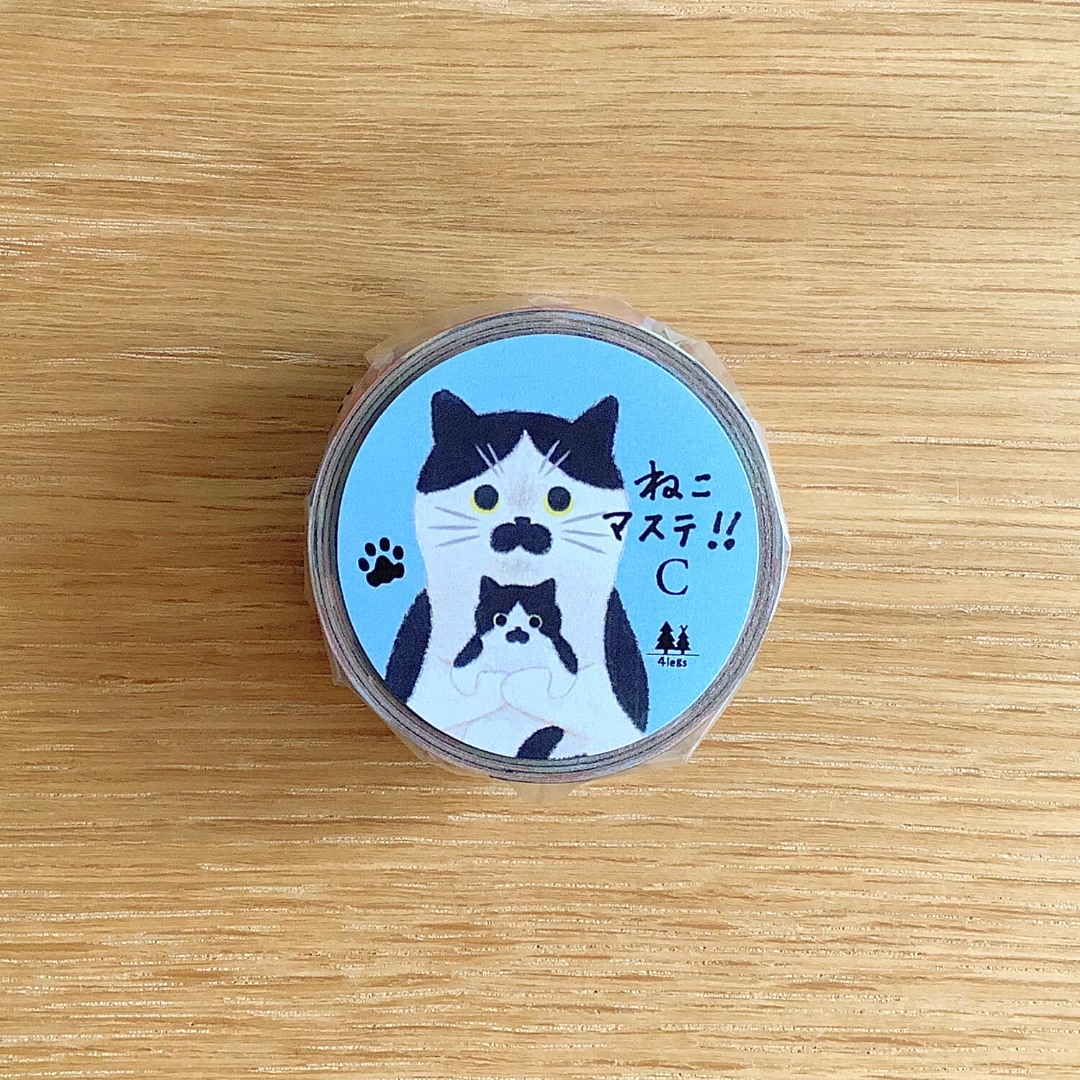 4Legs Washi Tape With Cats - C